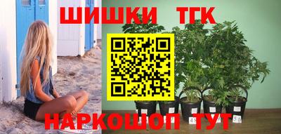 СК Свободный