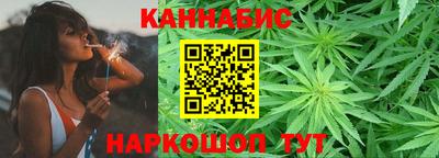 первитин Славянск-на-Кубани