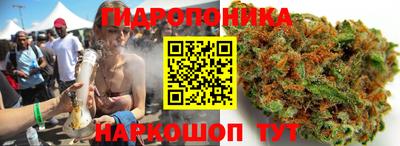 COCAINE Севастополь