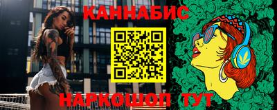 первитин Славянск-на-Кубани