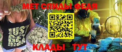 кристаллы Сланцы